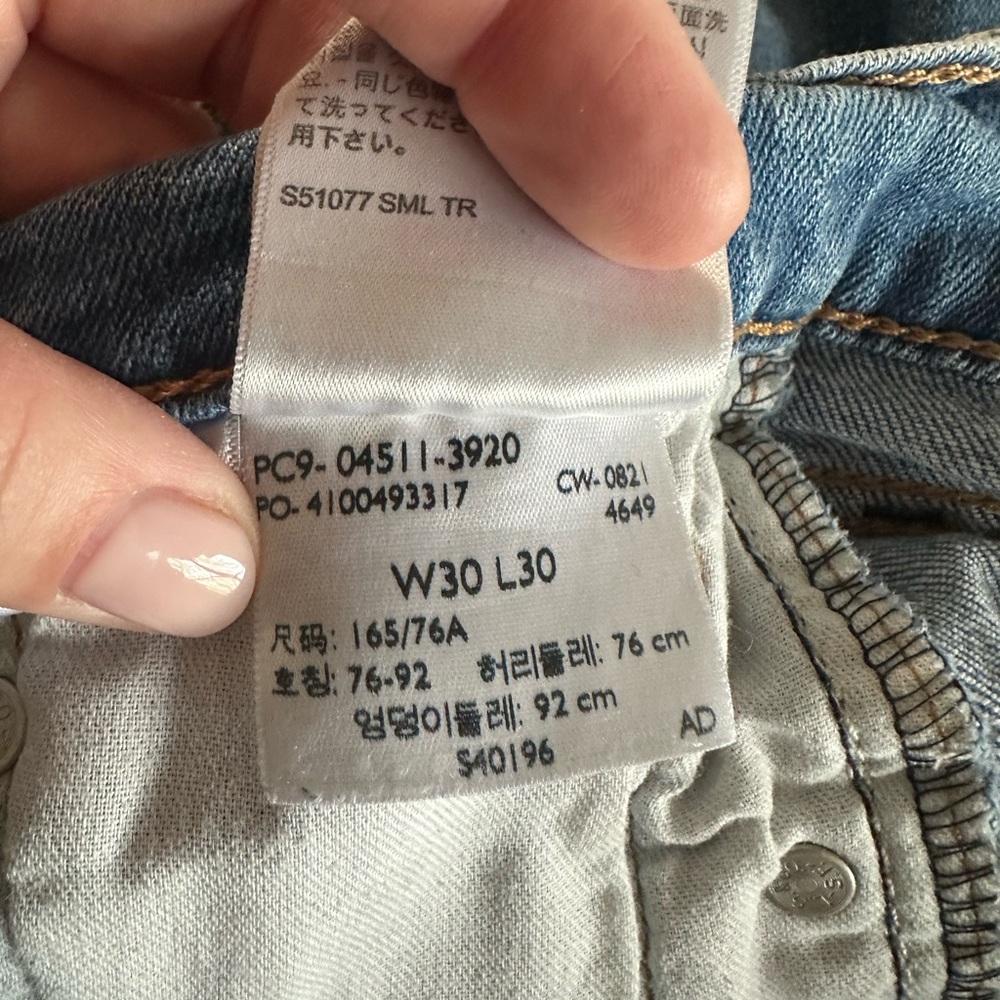 Levi's Blue 511 Slim/Straight Jeans - image 6